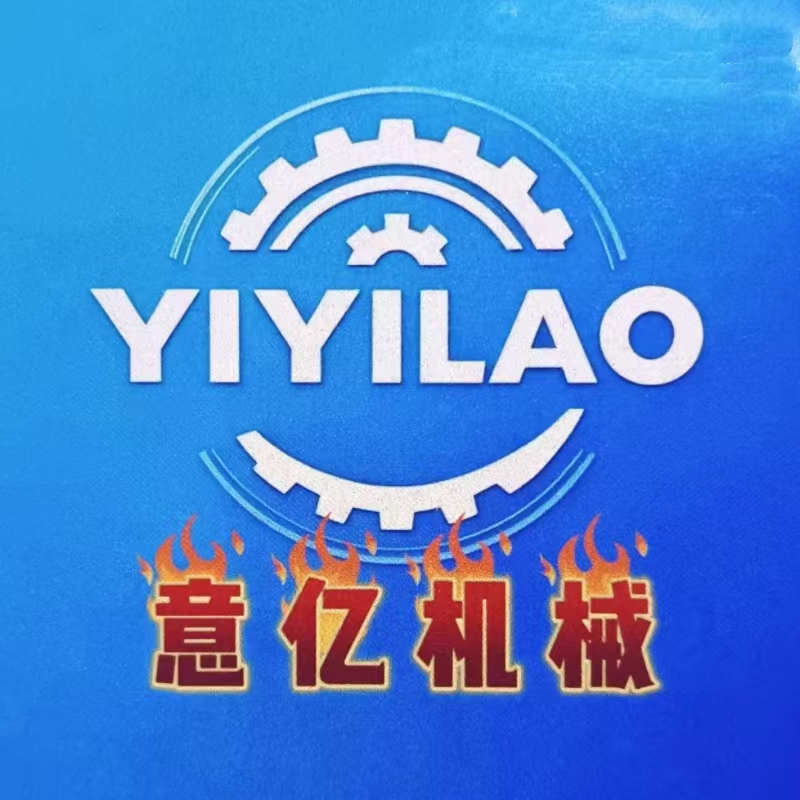意亿机械